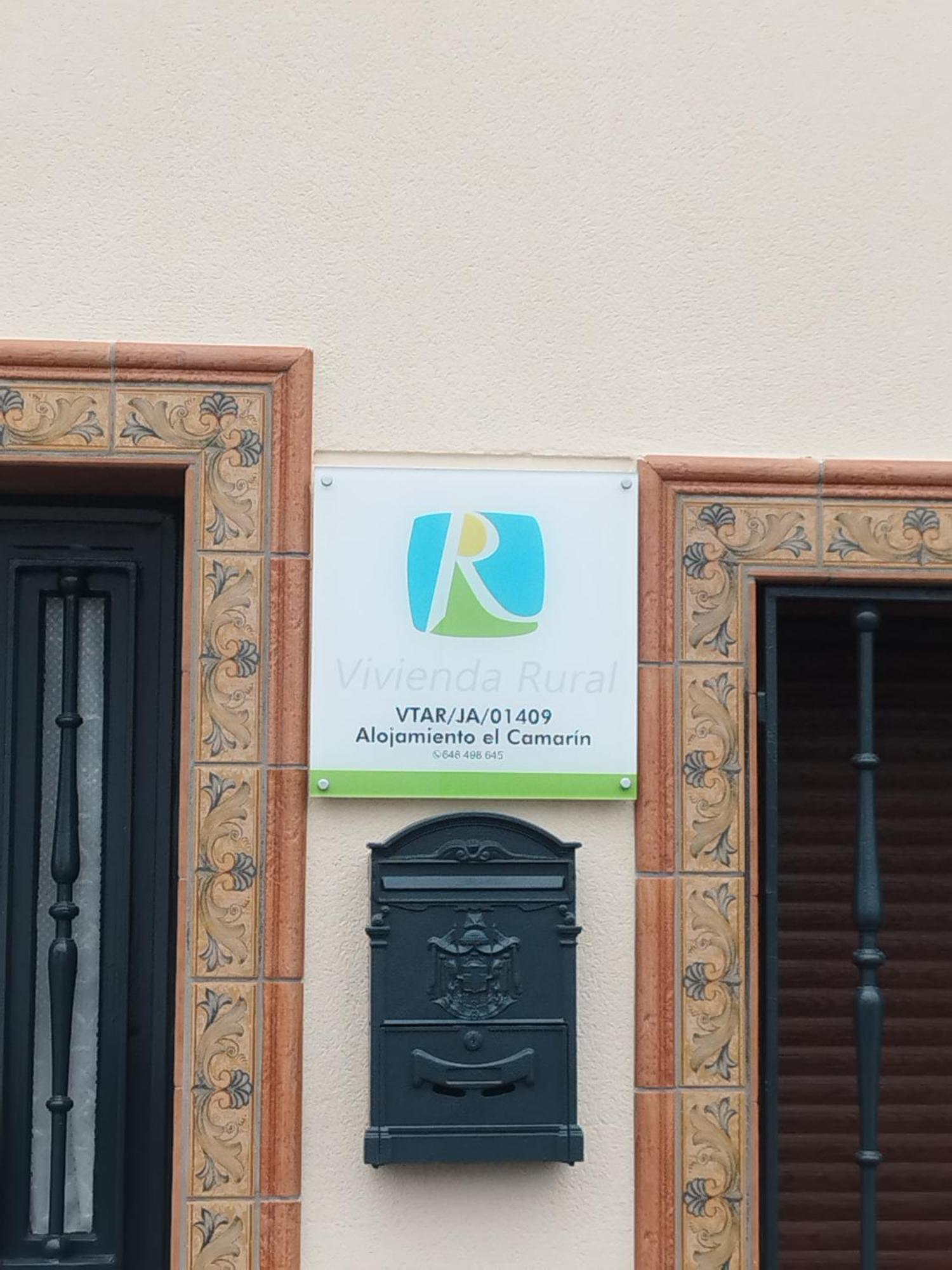 Alojamiento El Camarin Banos De La Encina Room photo